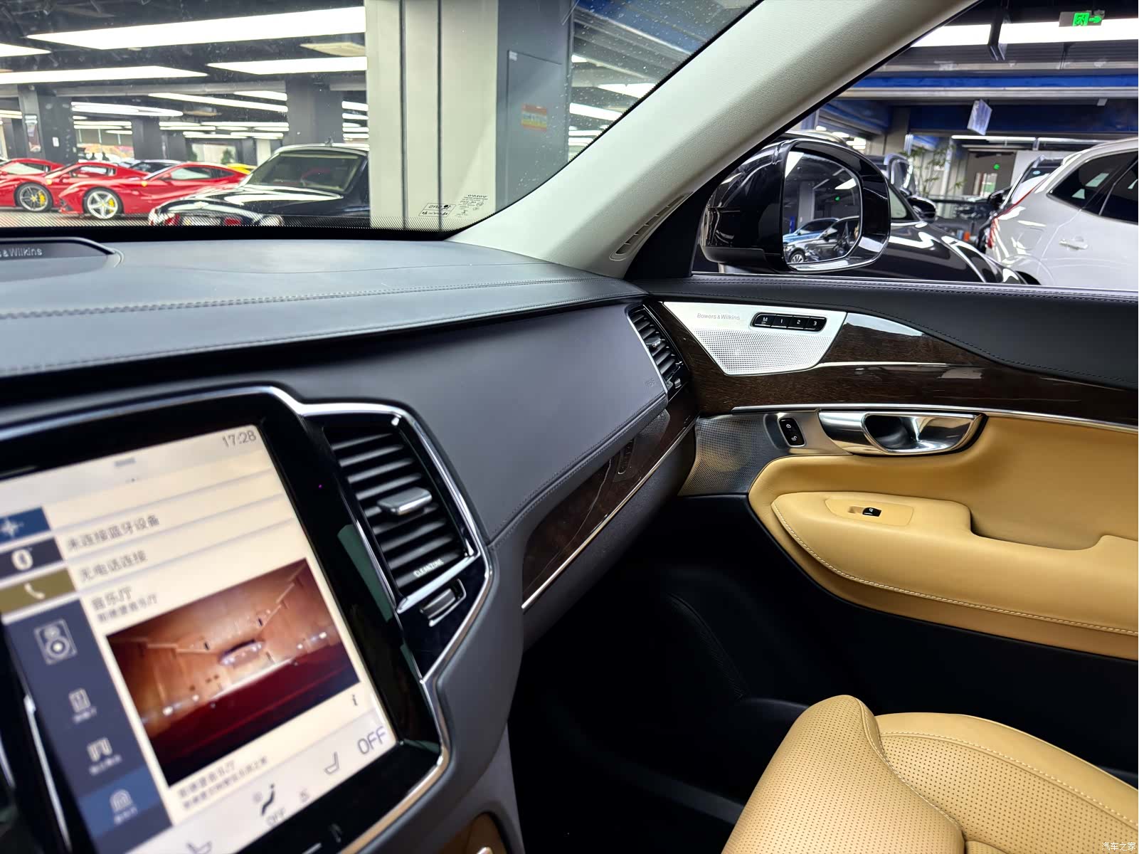 Volvo XC90, 2016 22