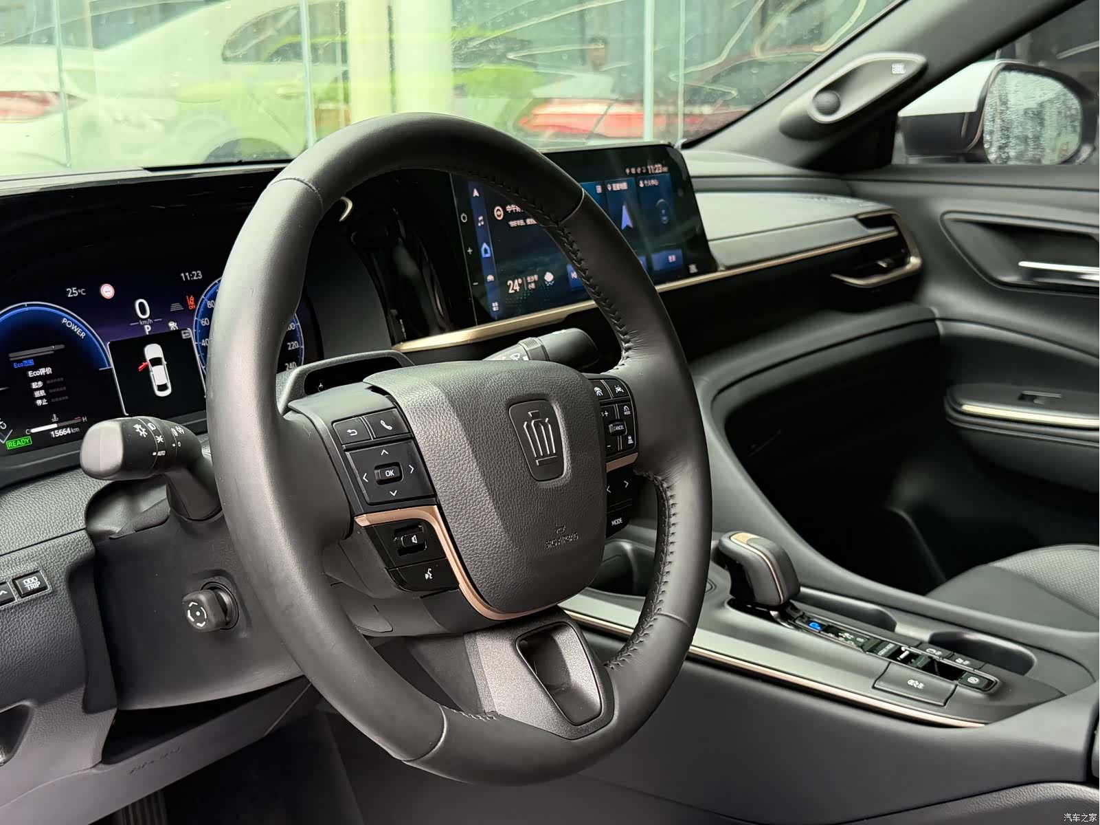 Toyota Crown, 2024 13