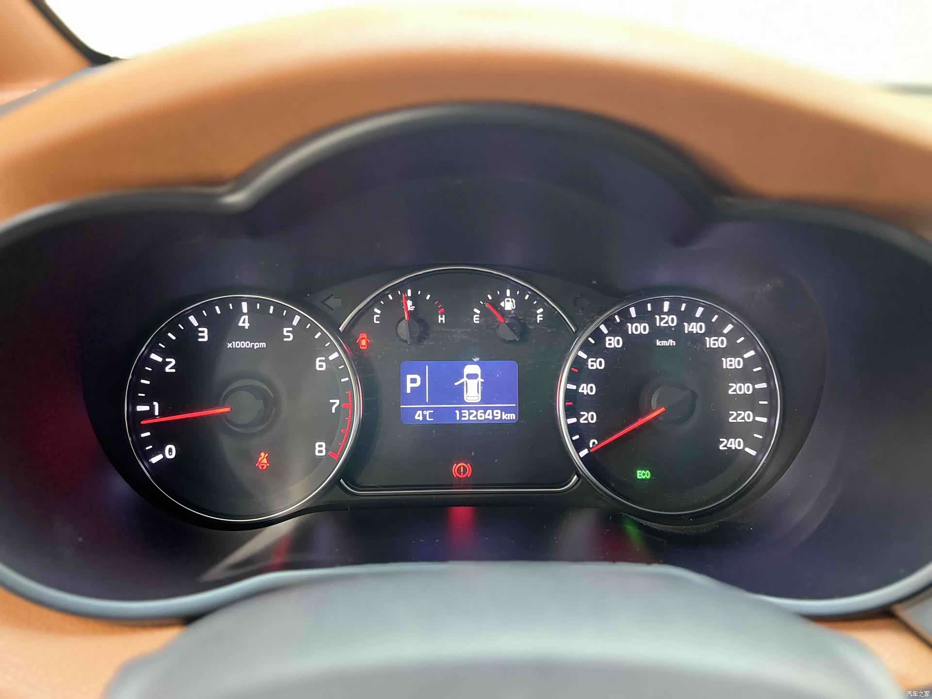 Kia 7, 2014 7