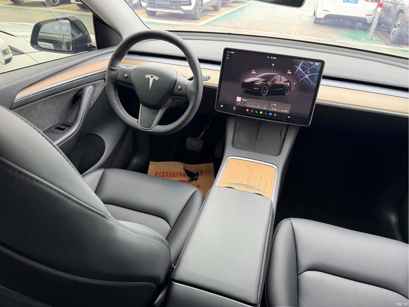 Tesla Model Y, 2023 10