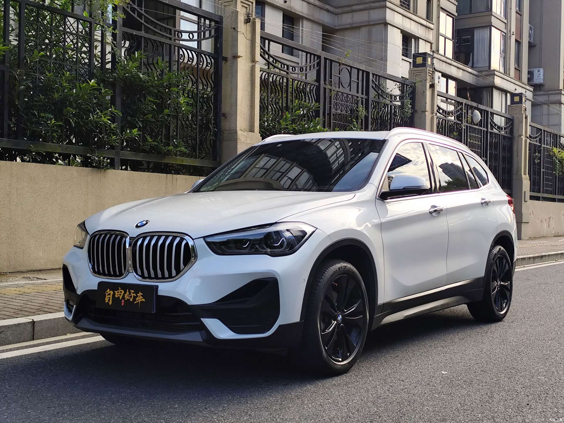 BMW X1, 2020 1