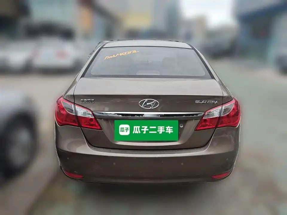 Hyundai Yuedong