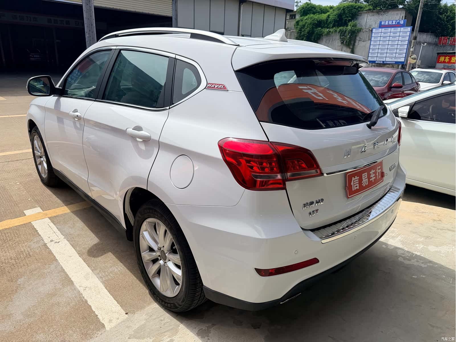 Haval H2, 2015 13