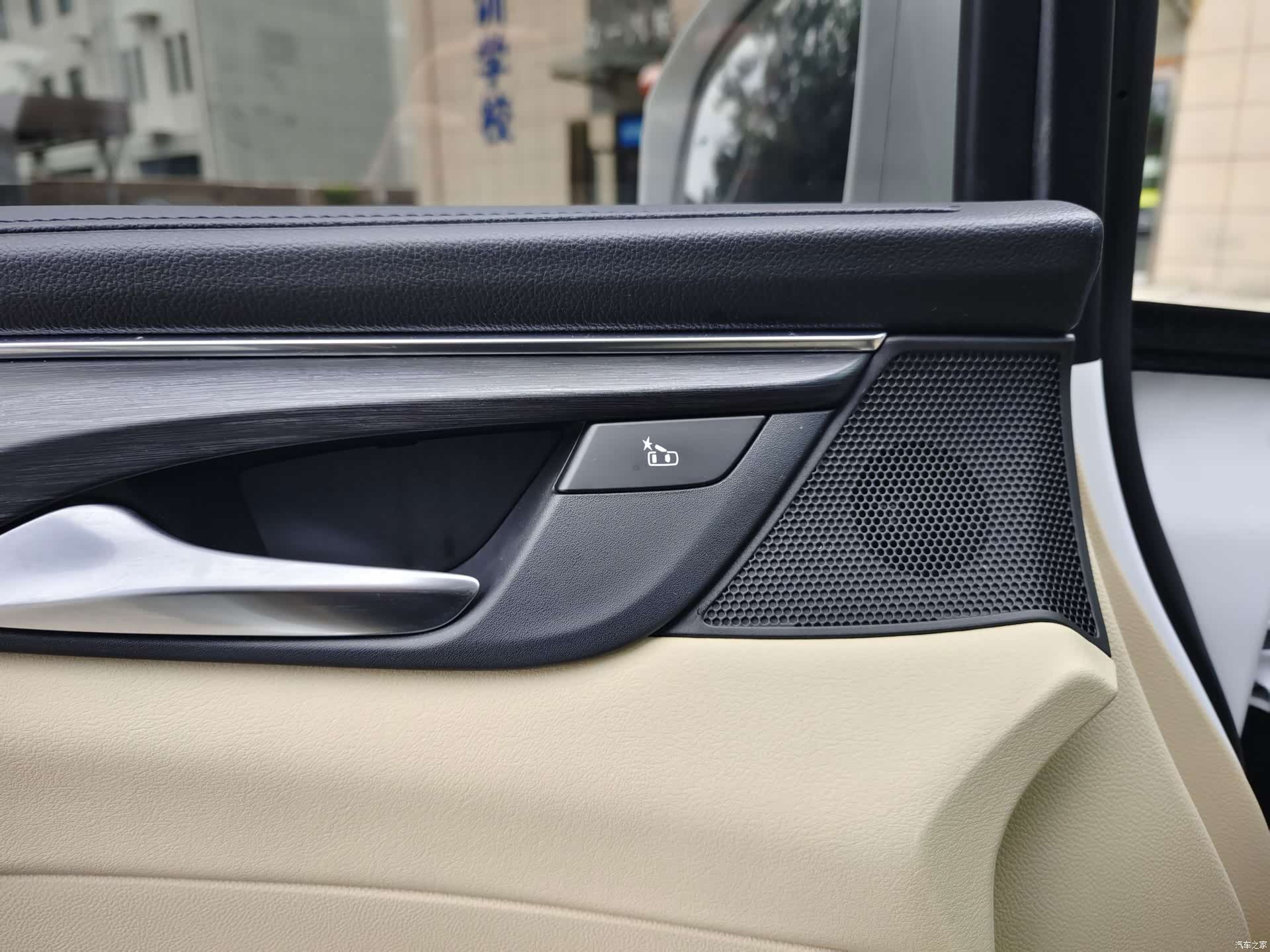 Buick GL8, 2022 11
