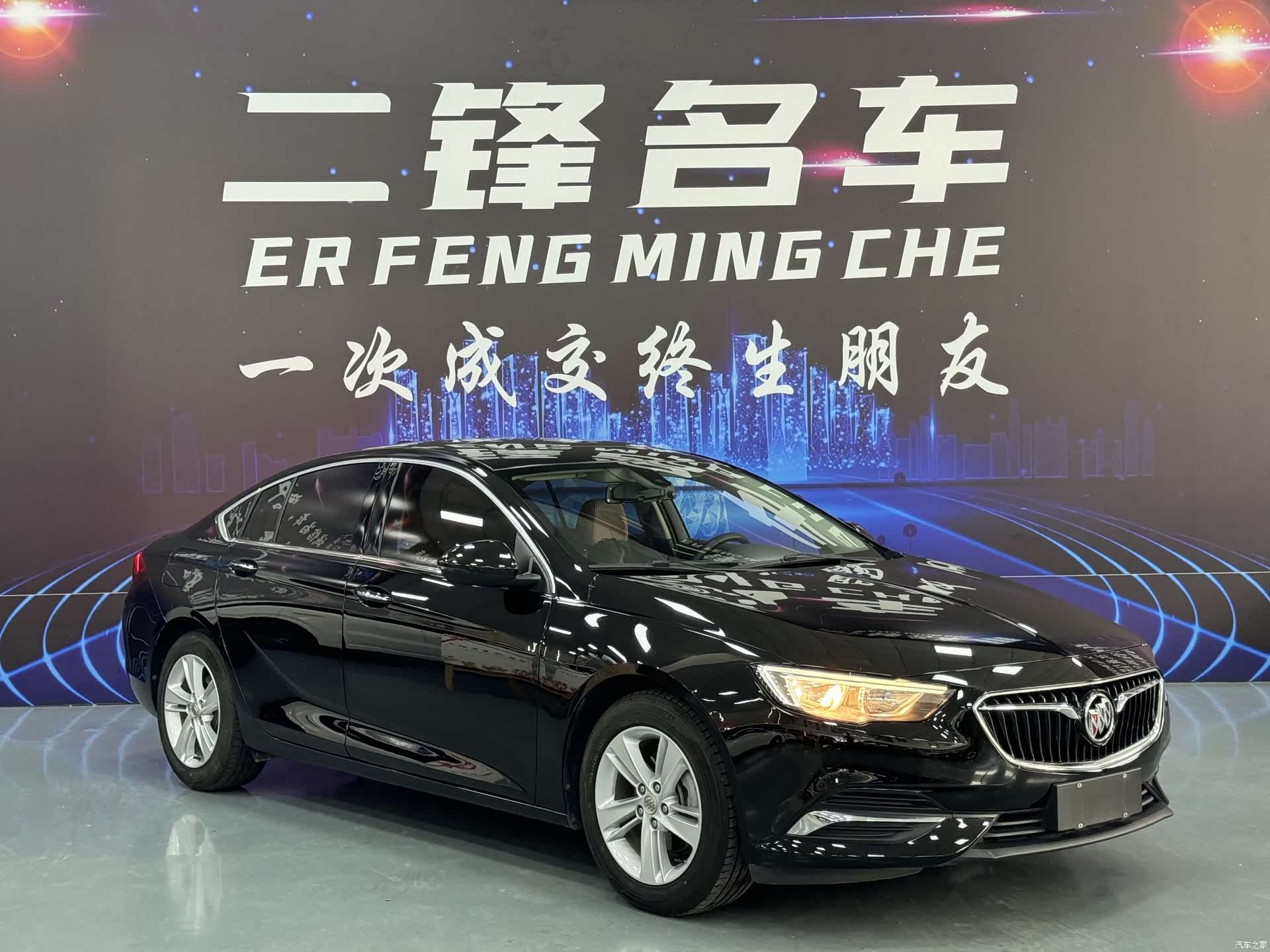 Buick Regal, 2020 3
