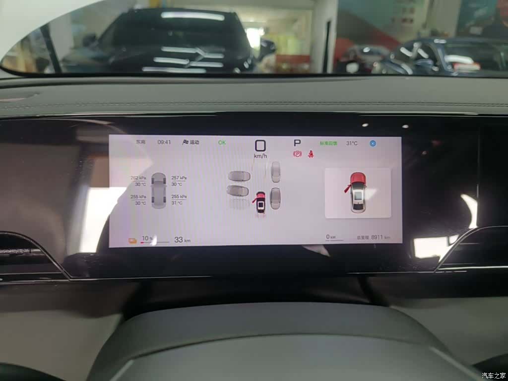 BYD Qin, 2025 12