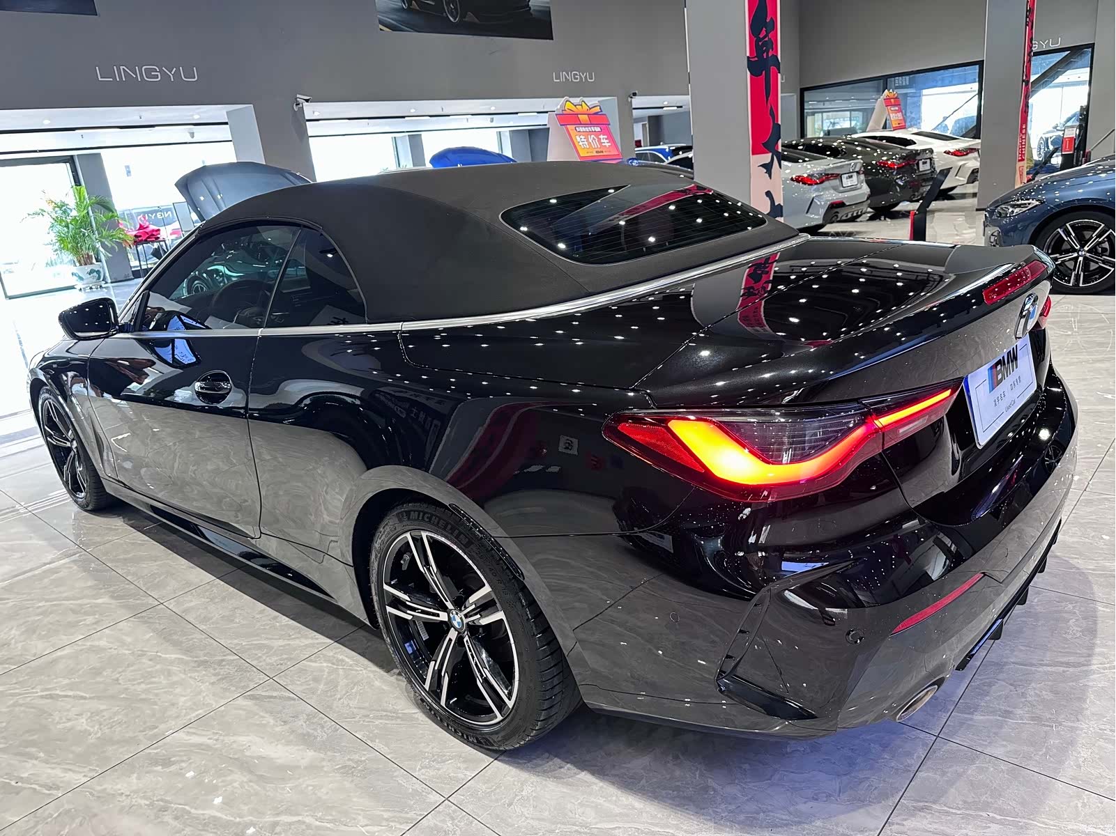 BMW 4 Series, 2022 10