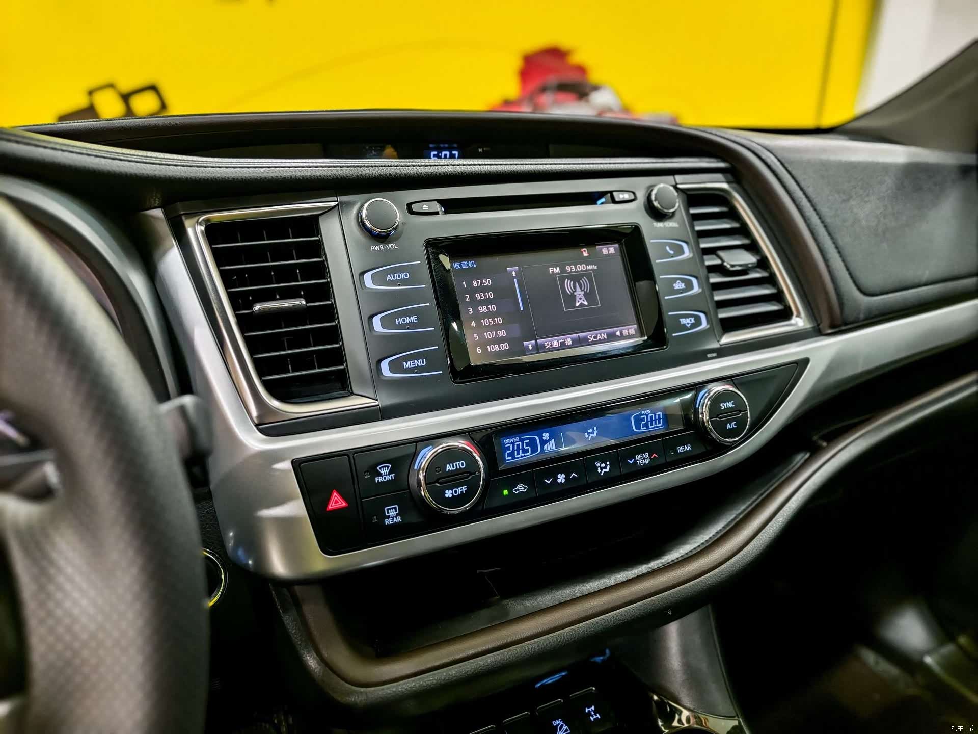 Toyota Highlander, 2018 13