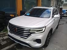����RX5 eMAX 2020�� 500PHEV ���������콢��