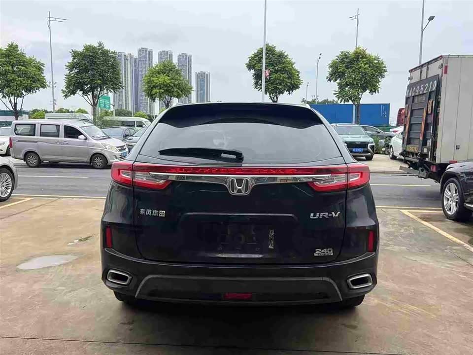Honda UR-V Honda UR-V