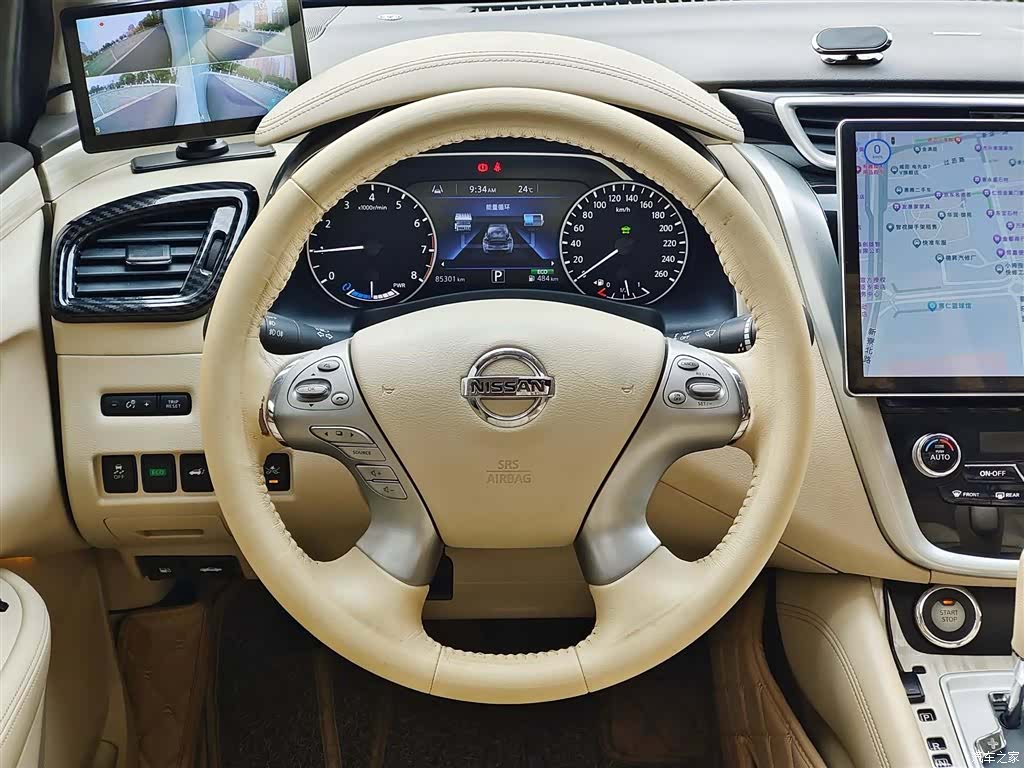 Nissan Murano, 2017 13