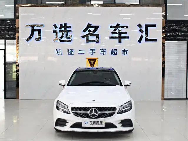 Mercedes-Benz C-Class 2020 — купить из Китая под заказ