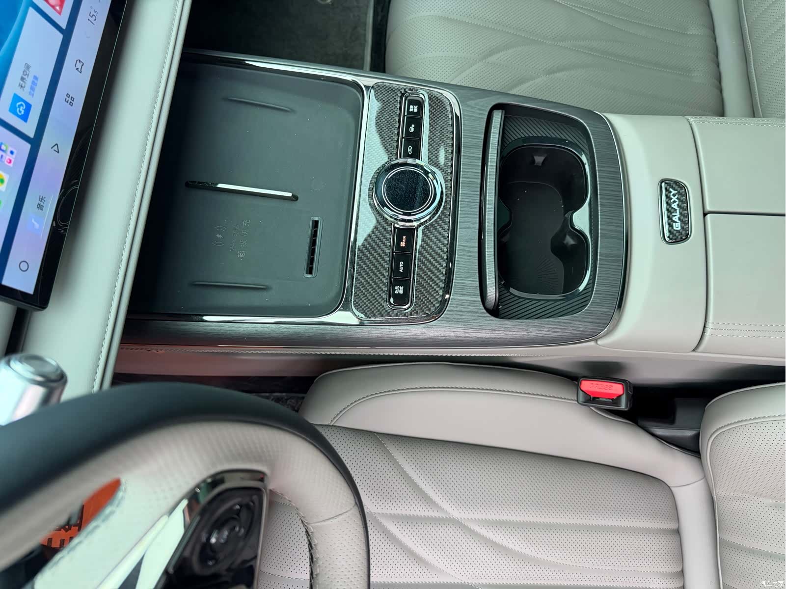 Geely 8, 2025 10