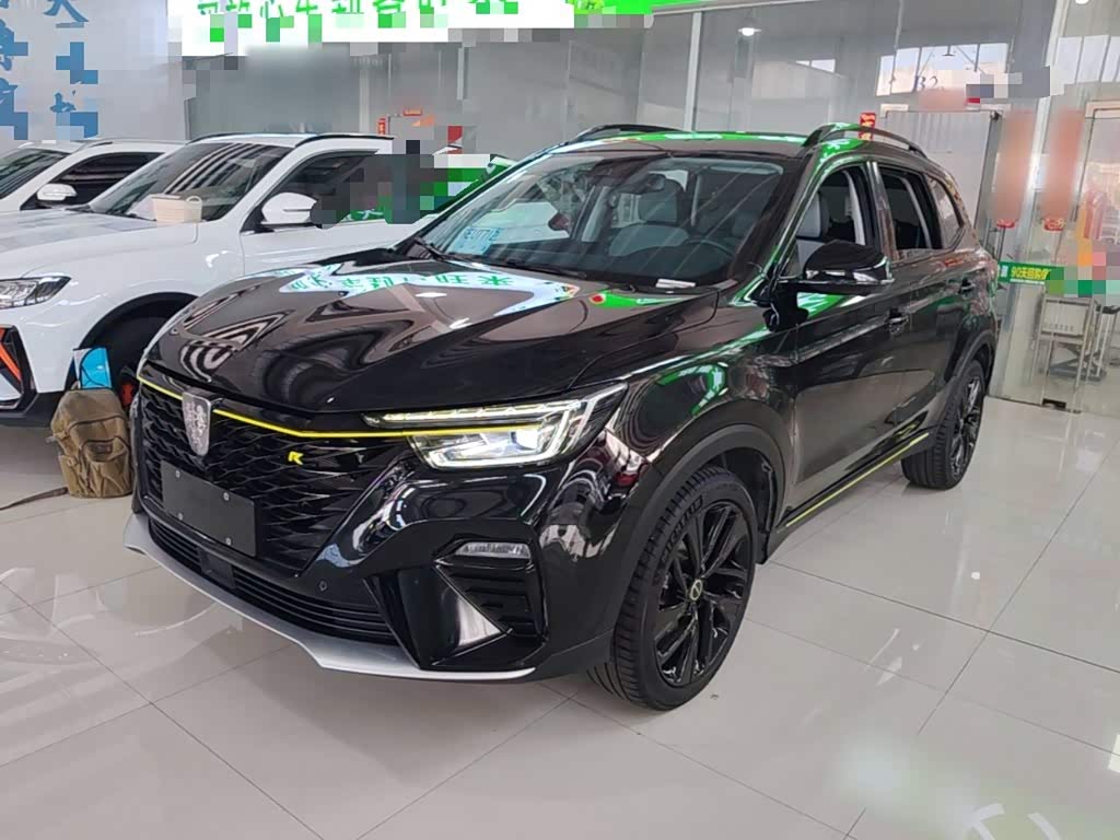 Roewe RX5