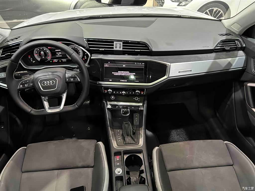 Audi Q3, 2022 2