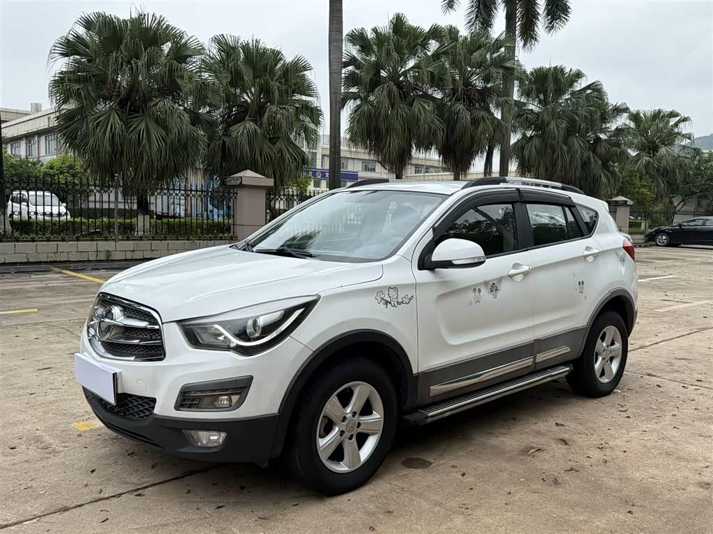 Haima S5