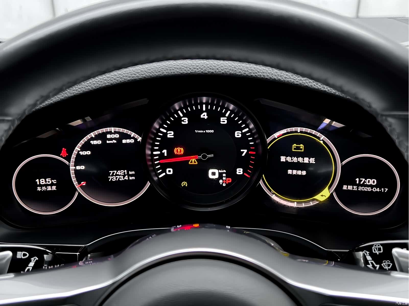 Porsche Cayenne, 2018 10
