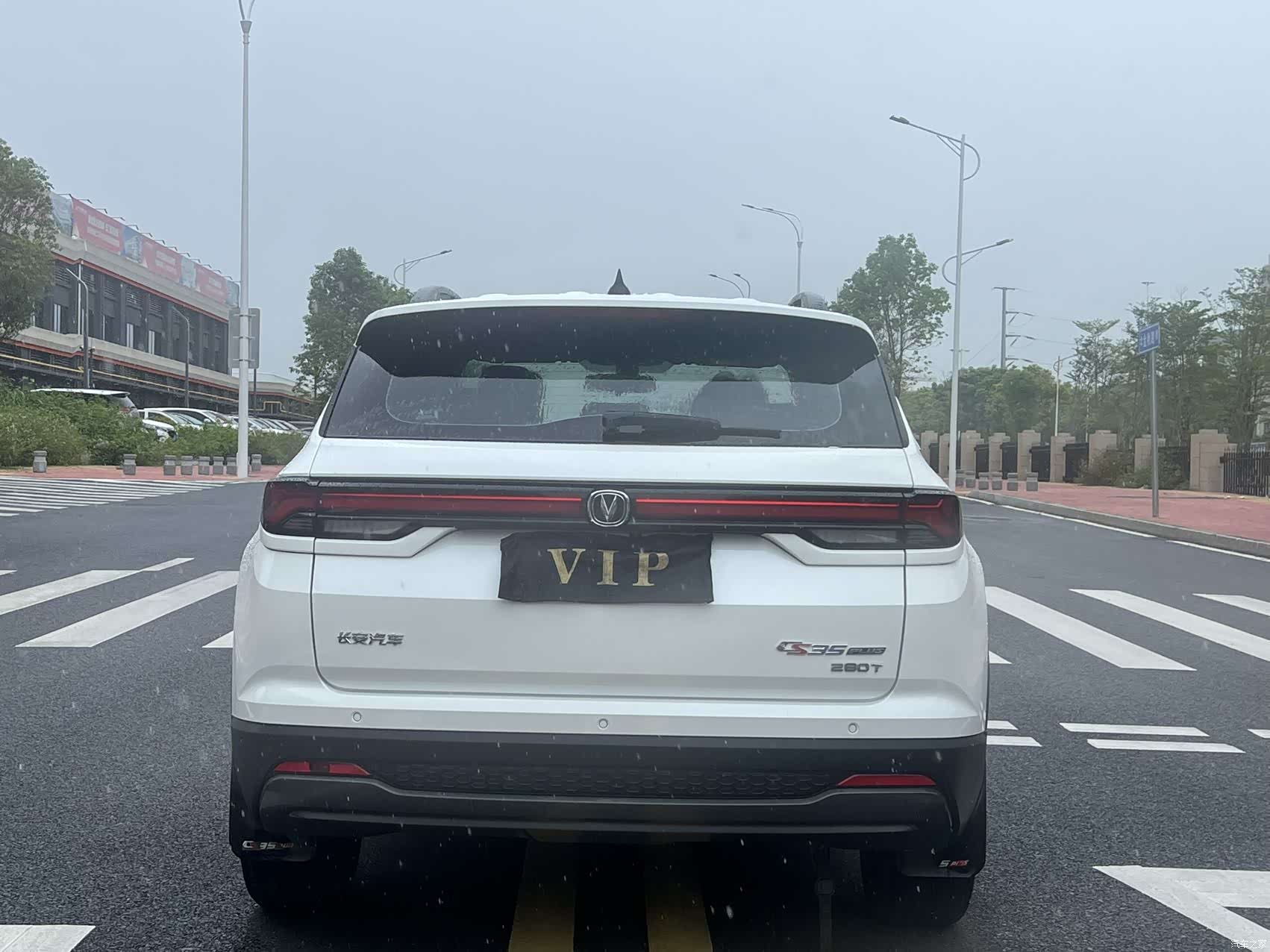 Changan CS35, 2024 8