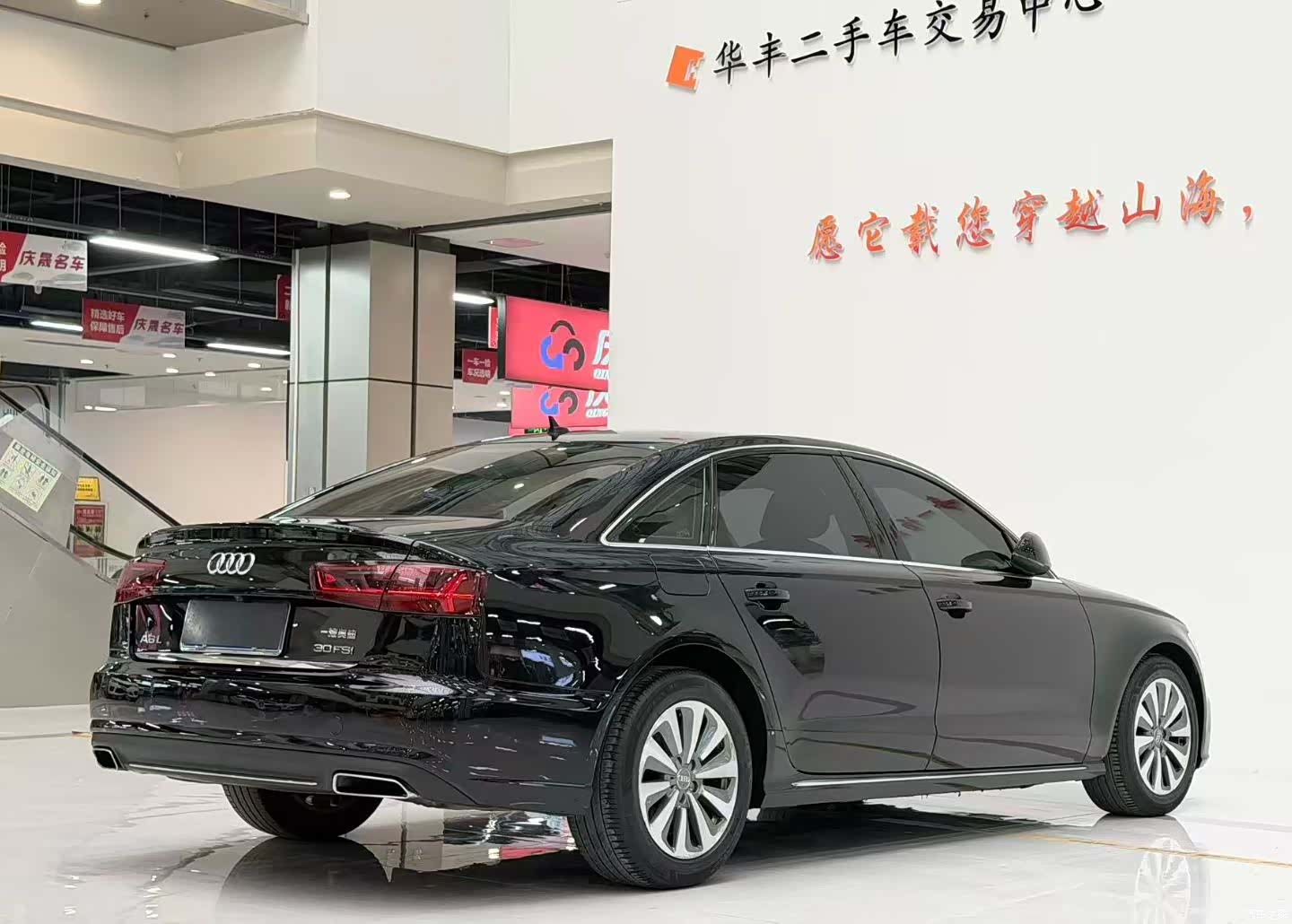 Audi A6L, 2016 7