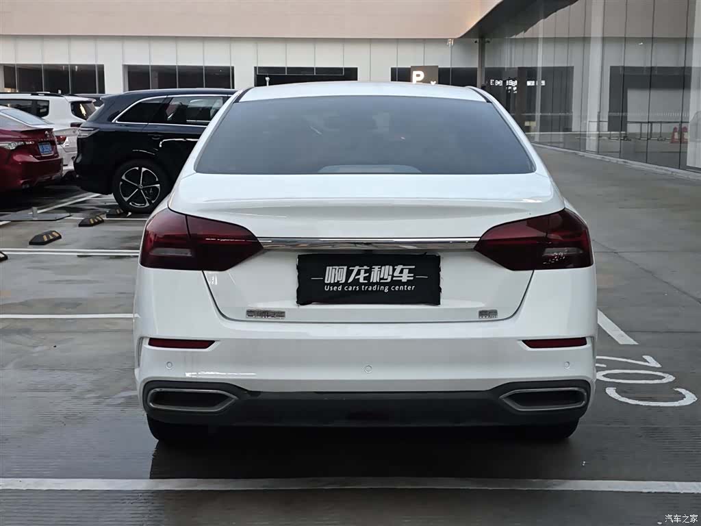 Geely Emgrand, 2021 8