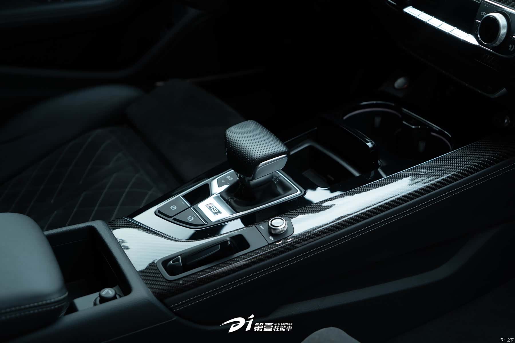 Audi RS, 2020 12