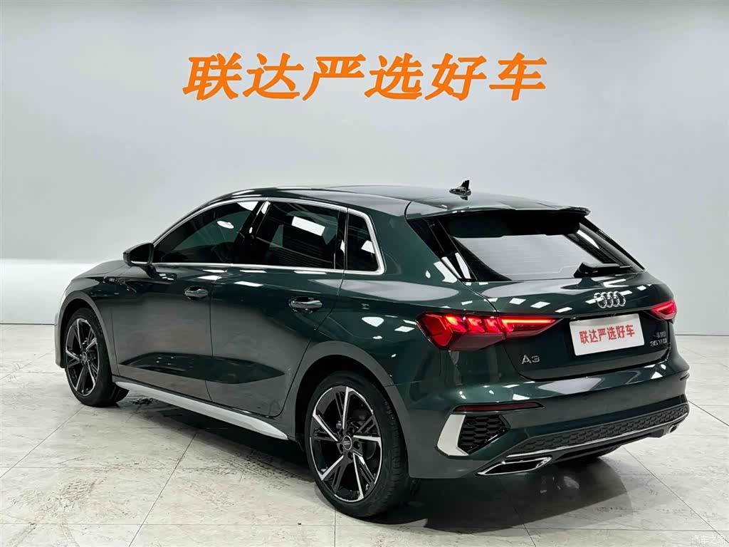 Audi A3, 2023 24