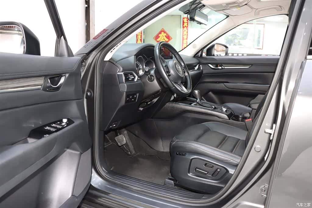 Mazda CX-5, 2021 9