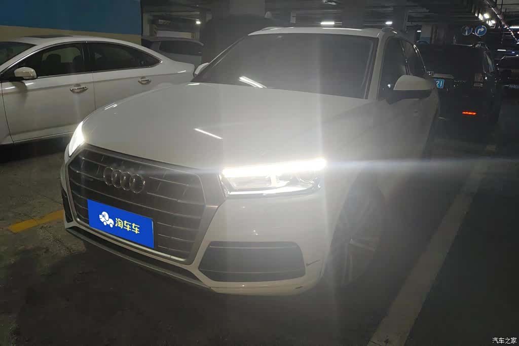 Audi Q5L, 2020 1