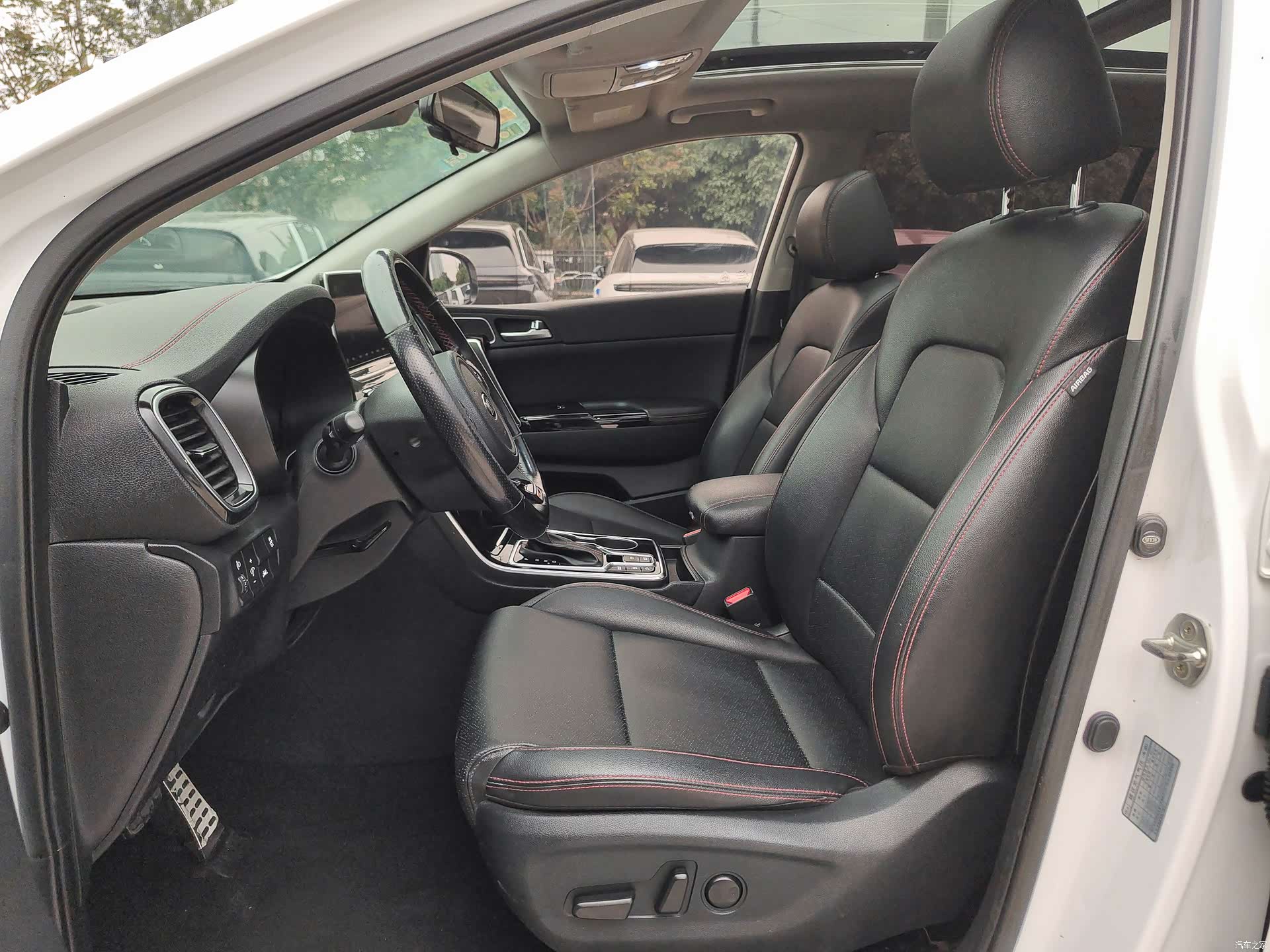 Kia KX5, 2020 7