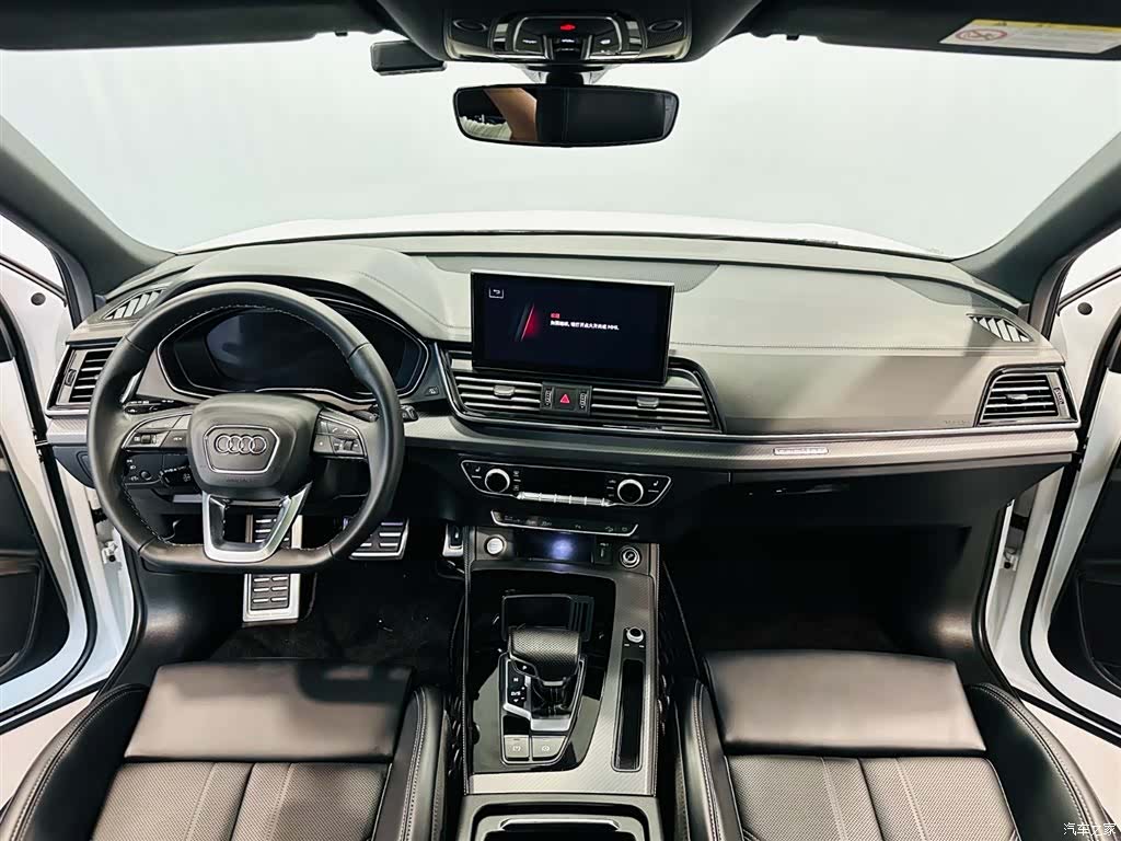 Audi Q5L, 2024 7