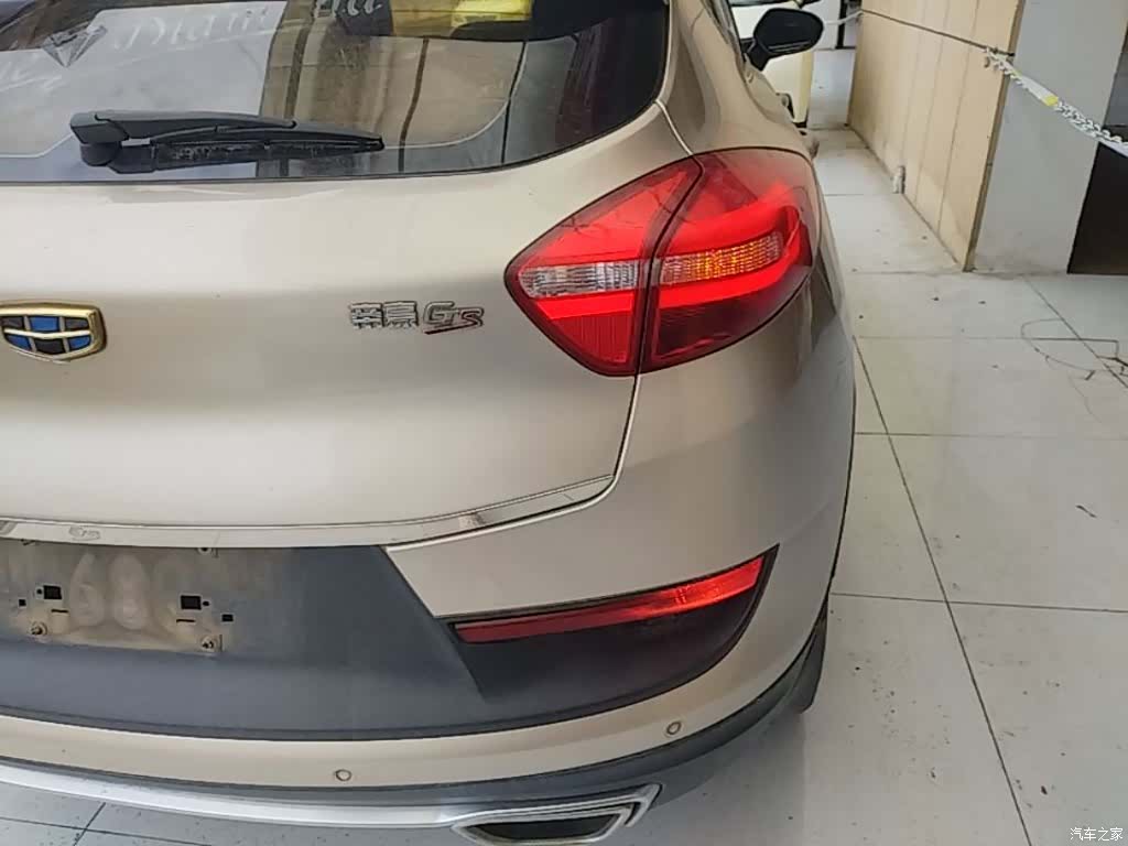 Geely Emgrand, 2016 8