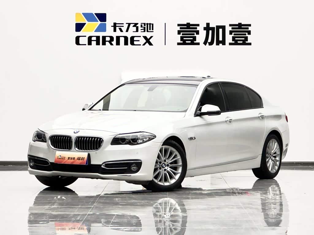 BMW 5 Series 5 2017 525Li Luxury