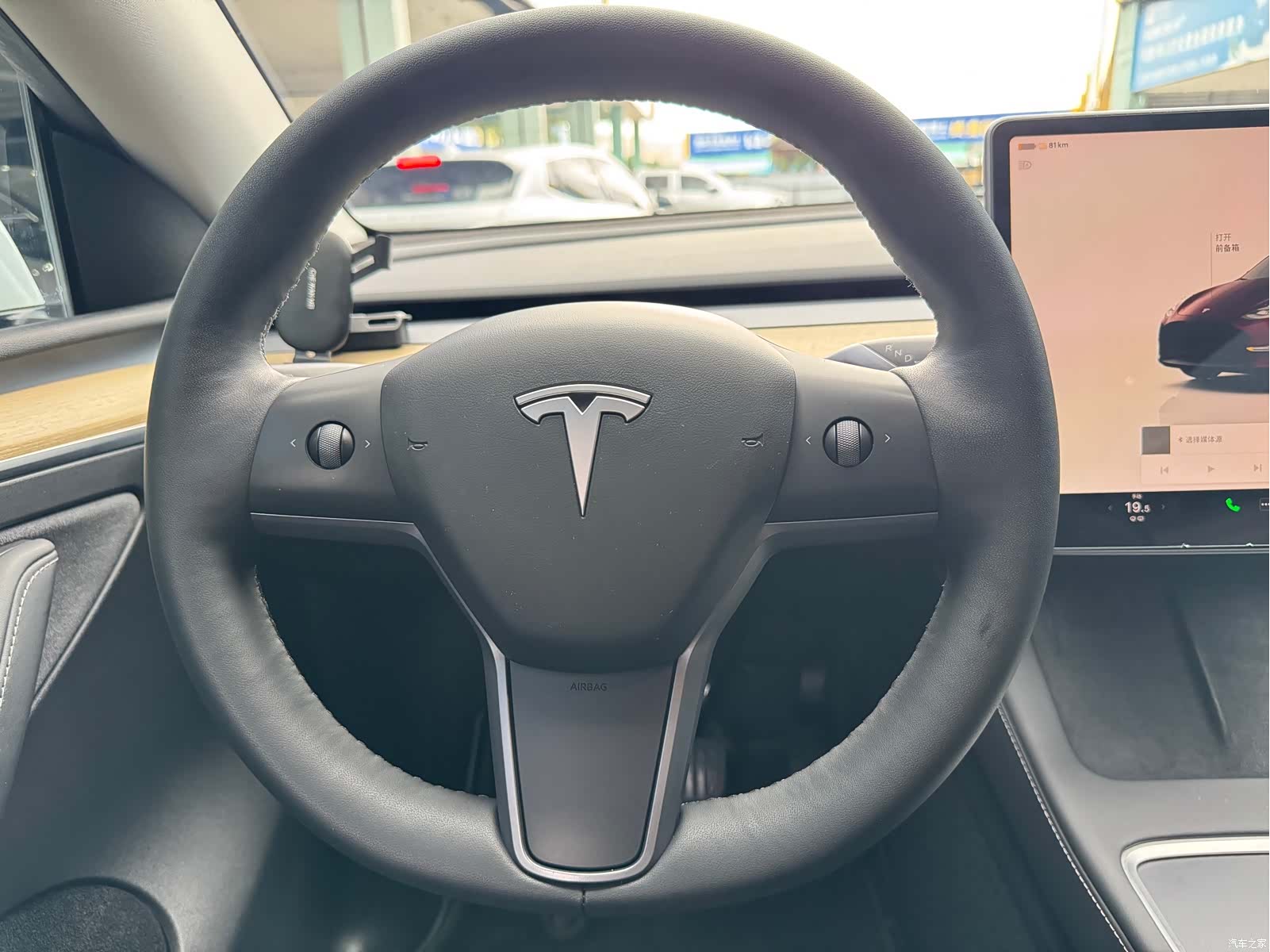 Tesla Model Y, 2023 9