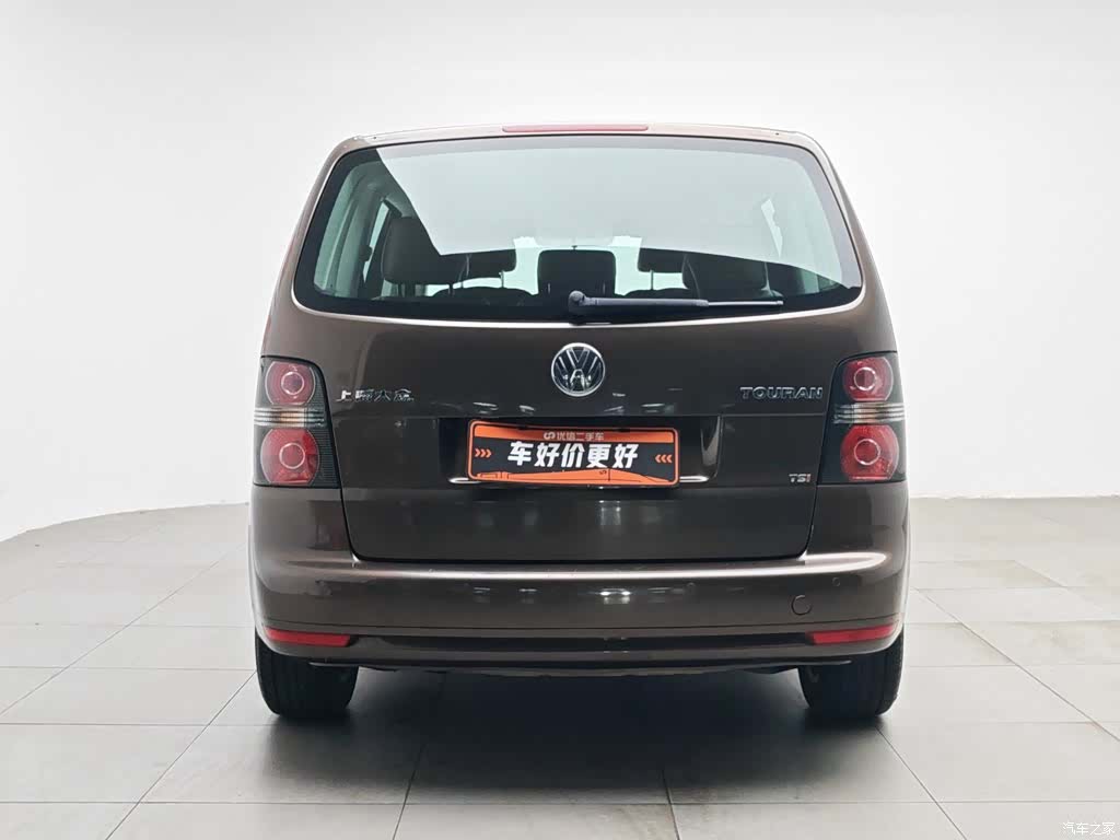 Volkswagen 5, 2014 4