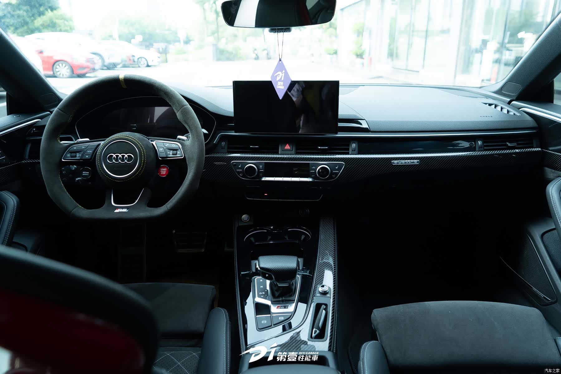 Audi RS, 2020 11