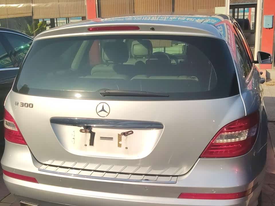 Mercedes-Benz R-class