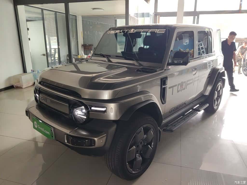 Chery V23, 2025 2
