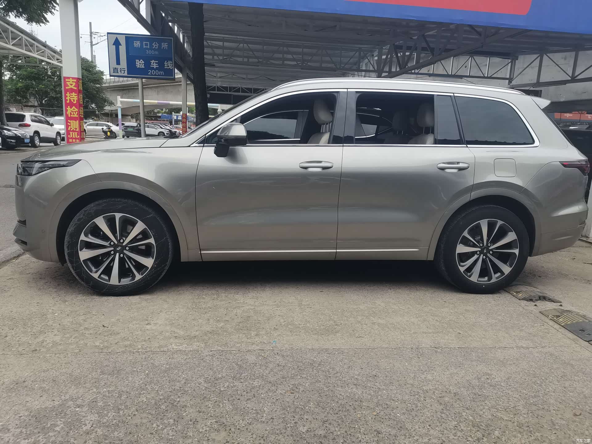 Li Auto ONE, 2020 13