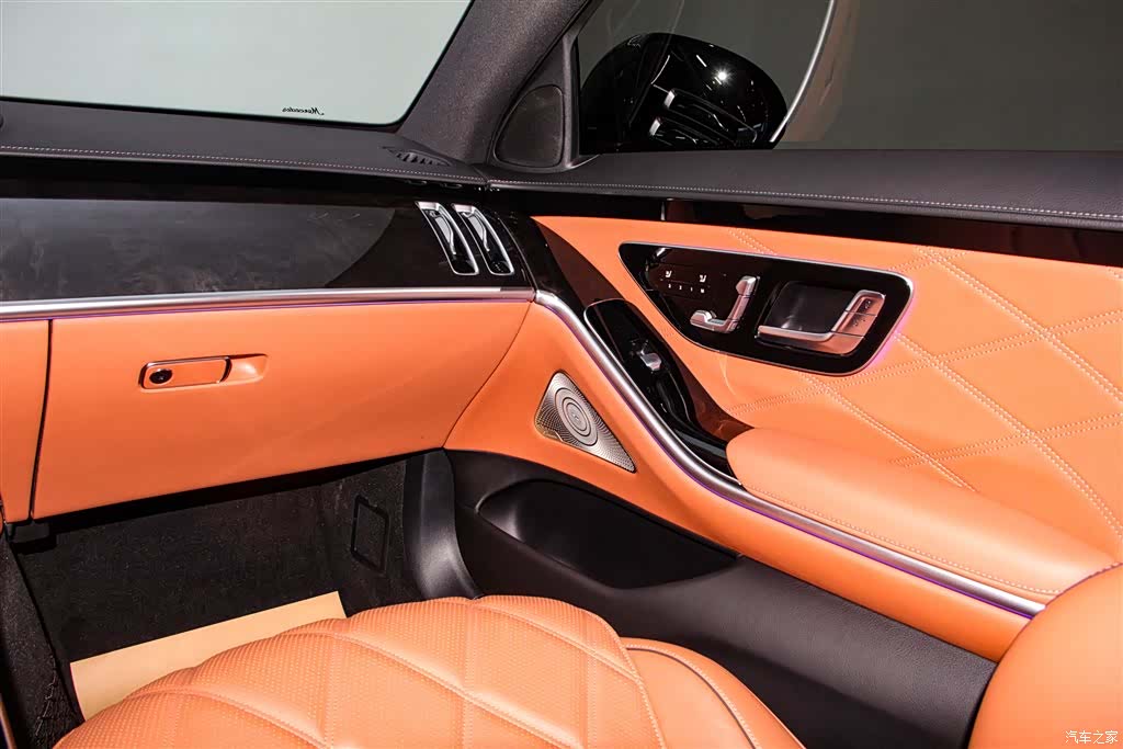 Maybach S-Class, 2024 23