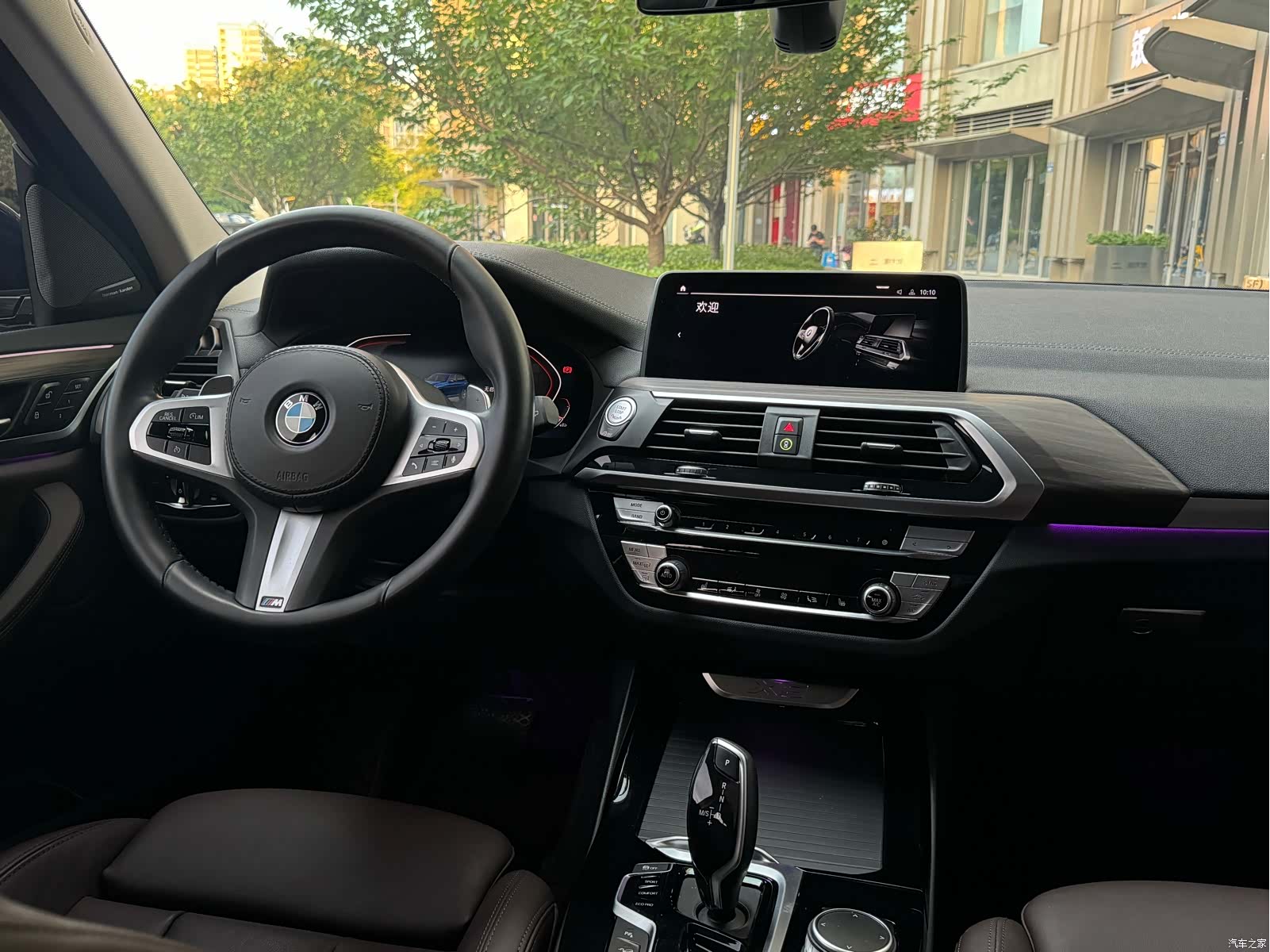 BMW X3, 2020 22