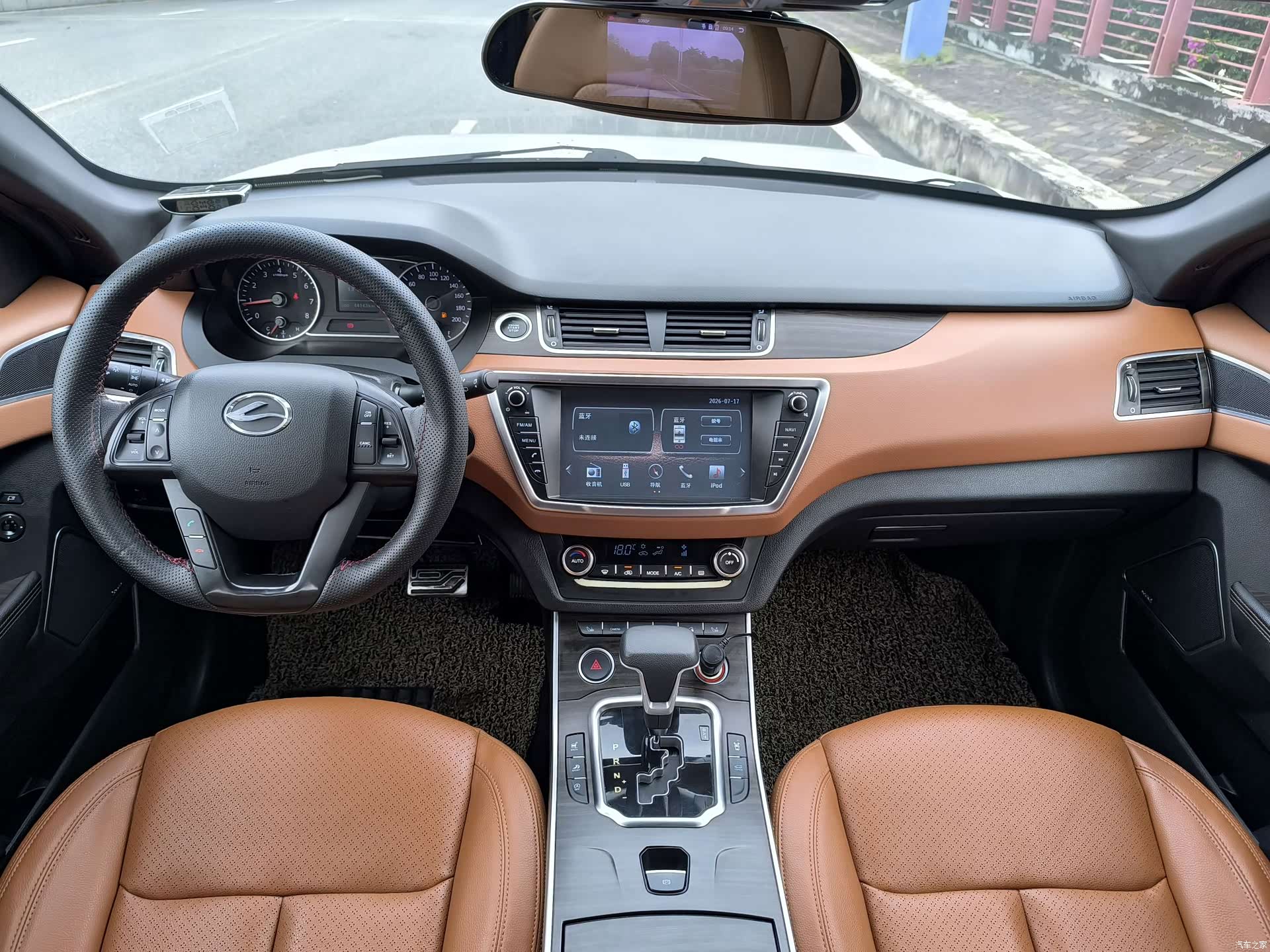 Landwind X7, 2019 12