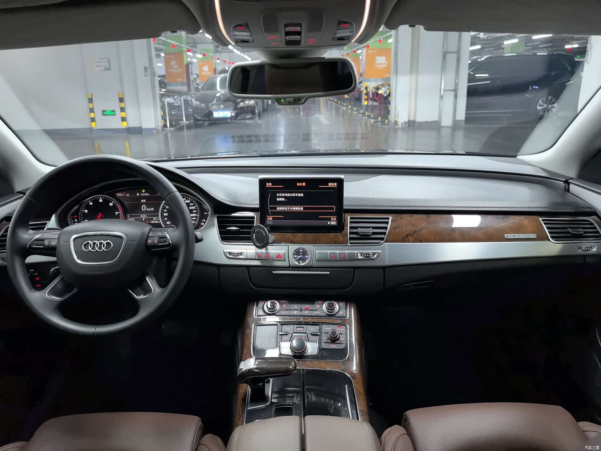 Audi A8L, 2011 8