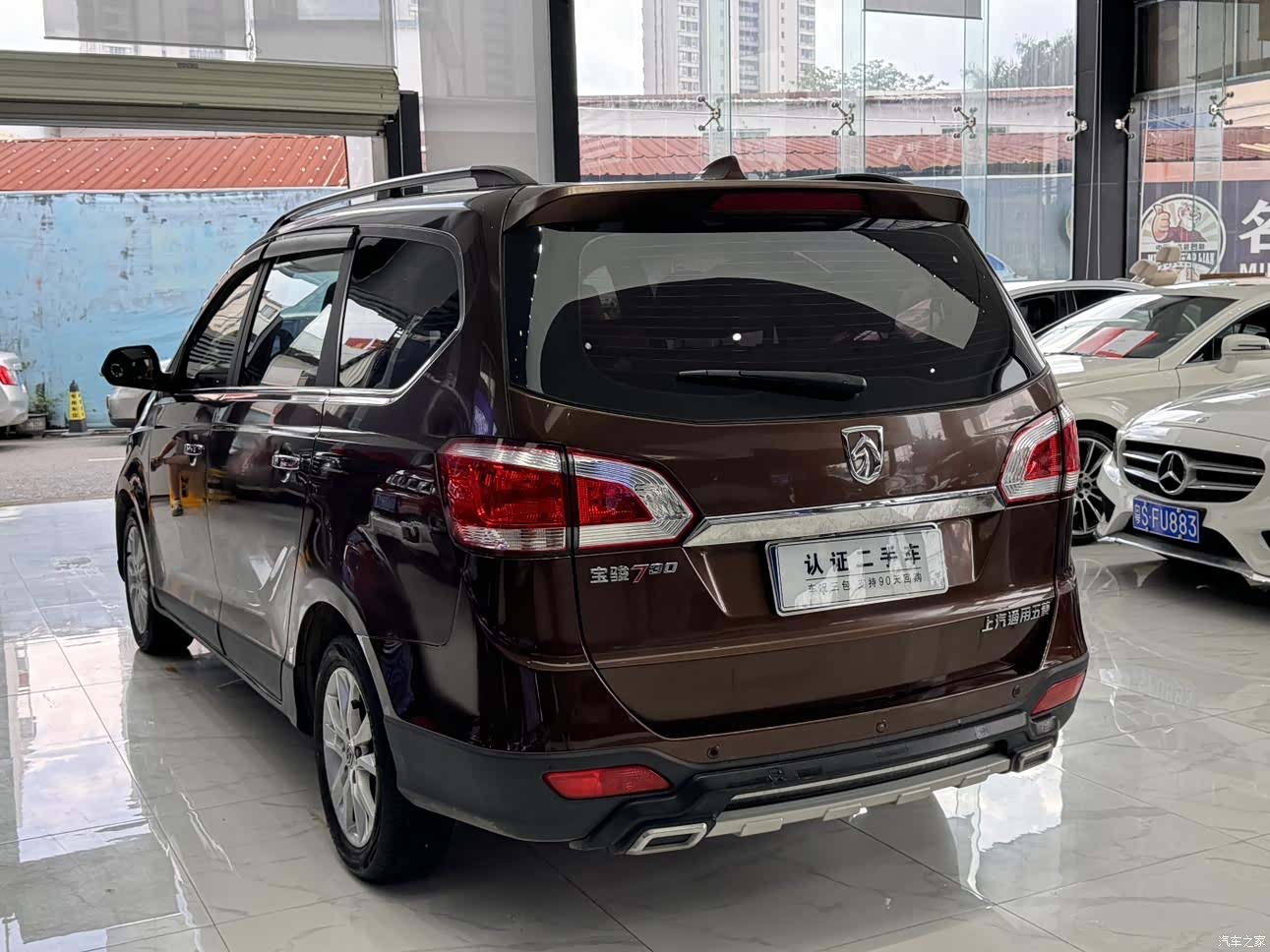 Wuling 730, 2014 3