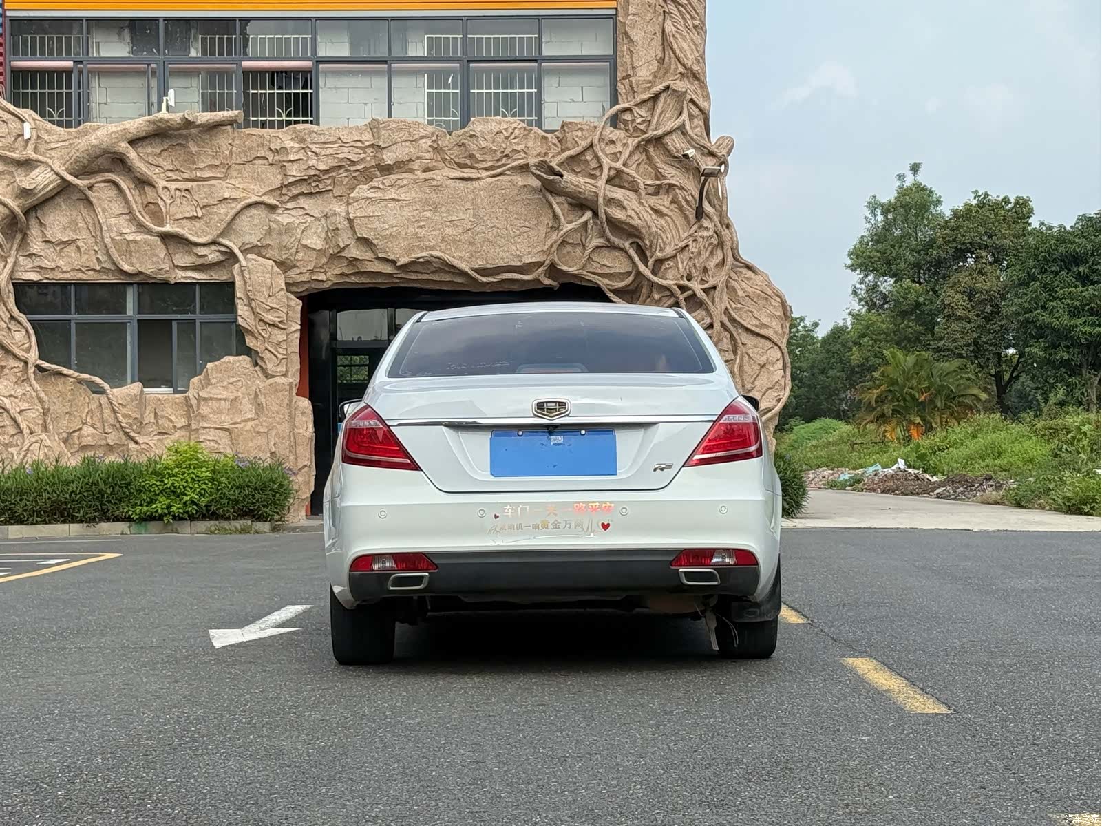Geely Emgrand, 2015 4