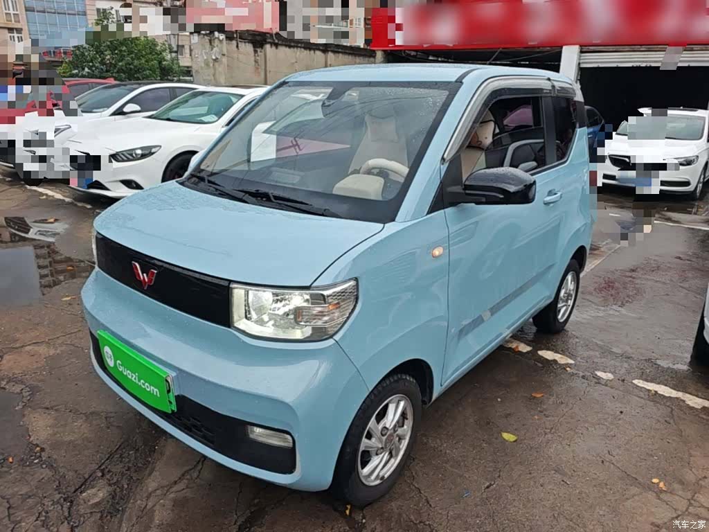 Wuling Yuan, 2021 2