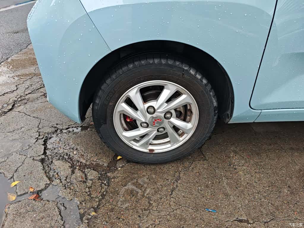 Wuling Yuan, 2021 23