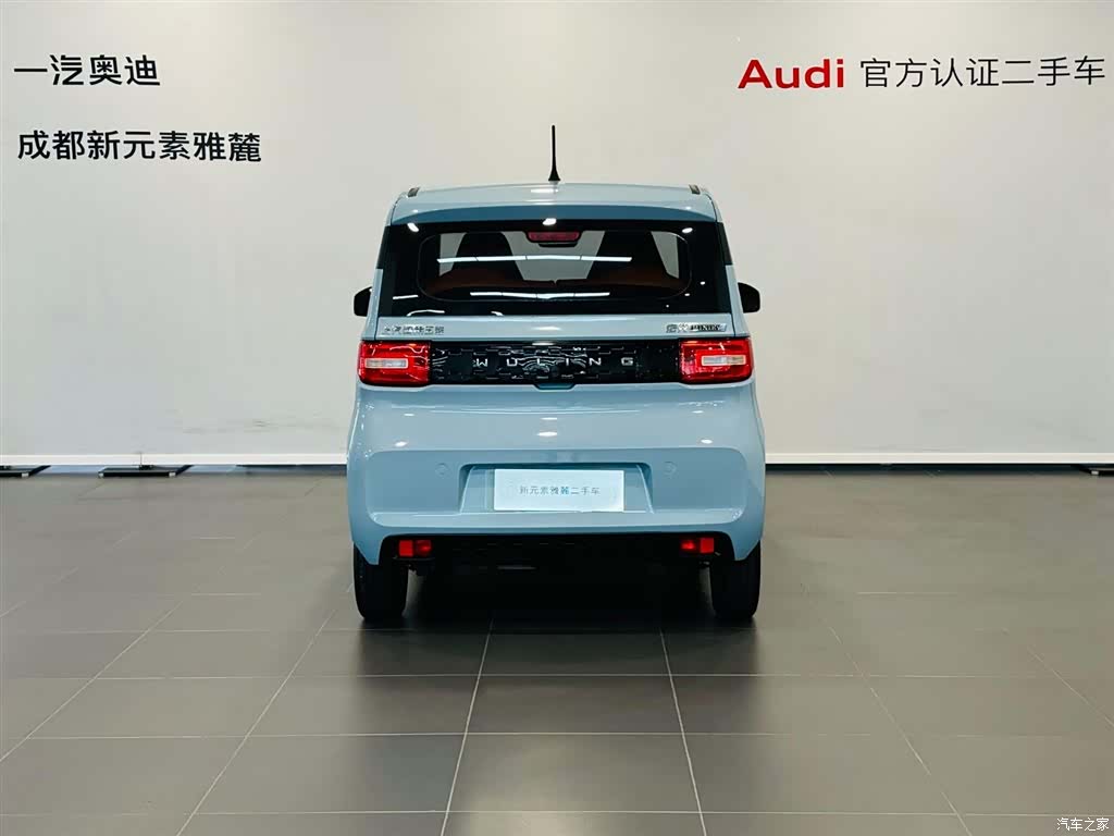 Wuling MINIEV, 2021 все фото