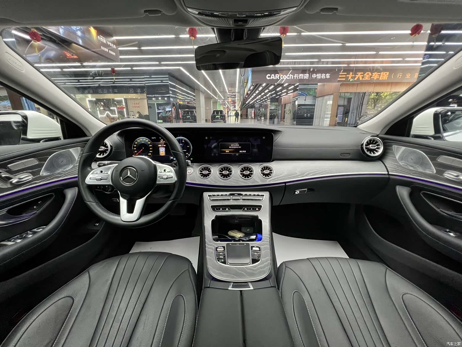 Mercedes-Benz CLS, 2021 15