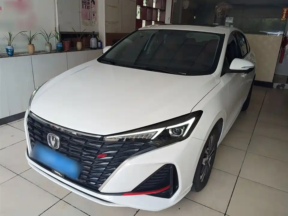 Changan Yidong