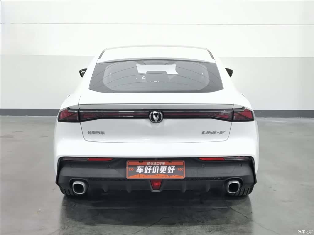 Changan UNI-V, 2023 4